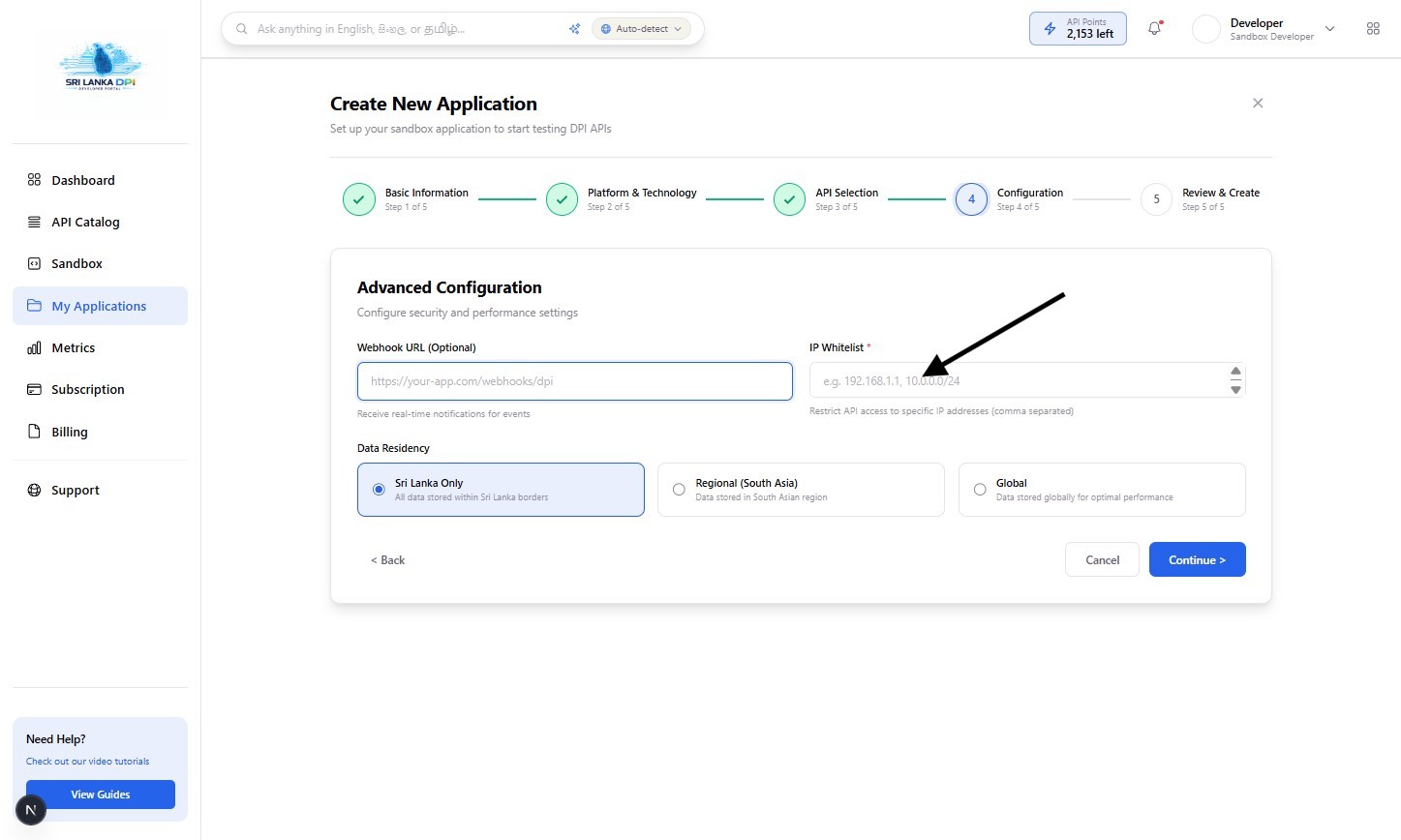 Configure IP Whitelist